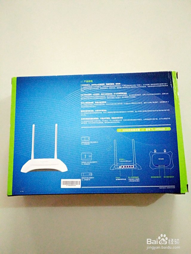 TP-LINK TL-WR842N无线路由器使用体验 务实之选，稳定为王的入门神器