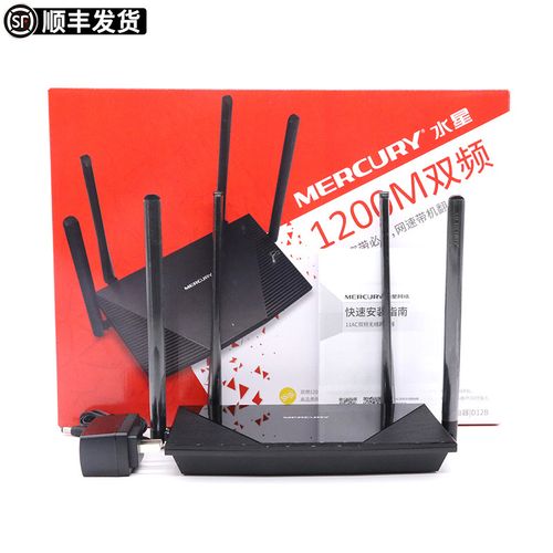 东莞网络设备优选 路由器、中继器、交换机、网卡与监控解决方案